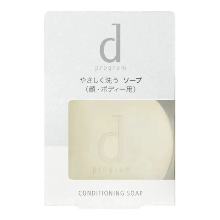 d Program Conditioning Soap - Gentle Face & Body Soap for Sensitive Skin, Fragrance-Free, Paraben-Free 100g [Alcohol-free]