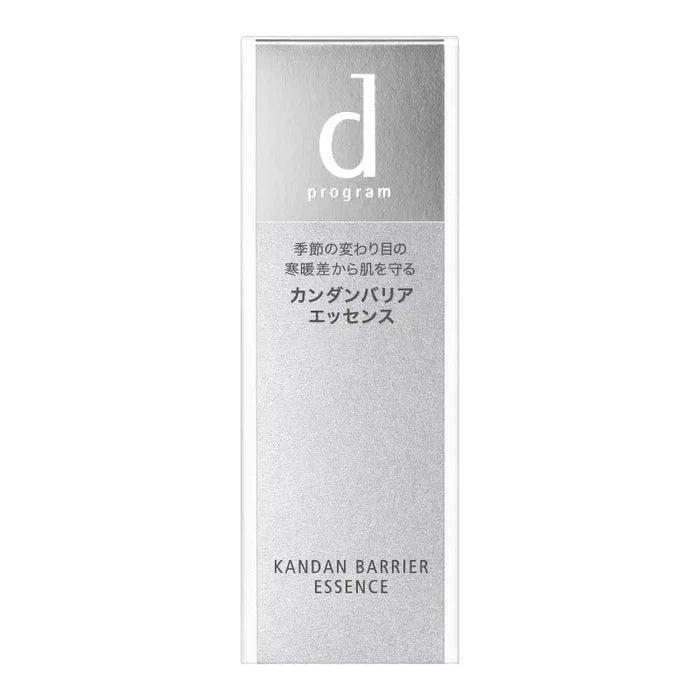 Kandan Barrier Essence – Moisturizing Serum for Sensitive Skin, Protects from Temperature-Induced Dryness 40ml [Alcohol-free]