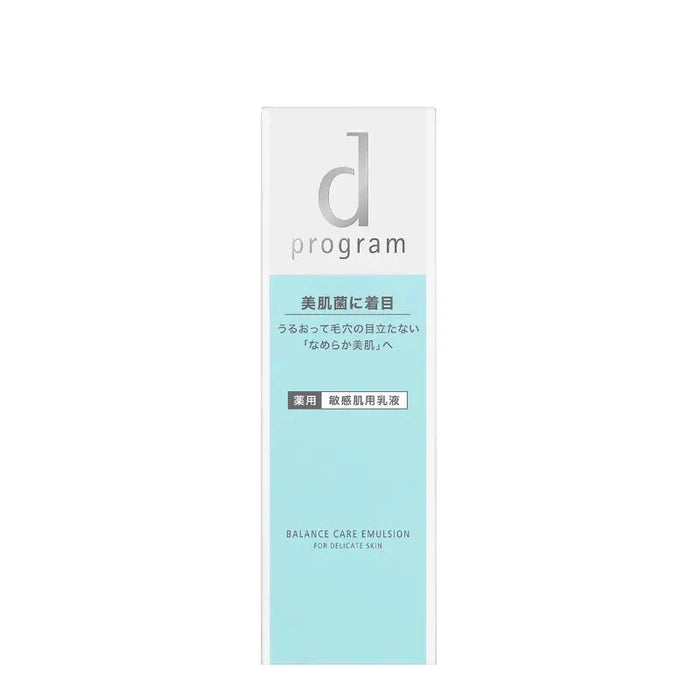 d Program Balance Care Emulsion MB – Moisturizing Face Milk for Smooth, Beautiful Skin 100ml [Alcohol-free]