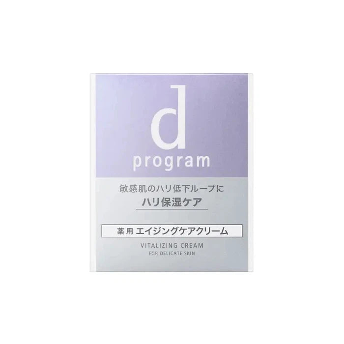d Program Vitalizing Cream (Quasi-Drug) - Firming & Moisturizing Anti-Aging Cream for Sensitive Skin 45g [Alcohol-free]