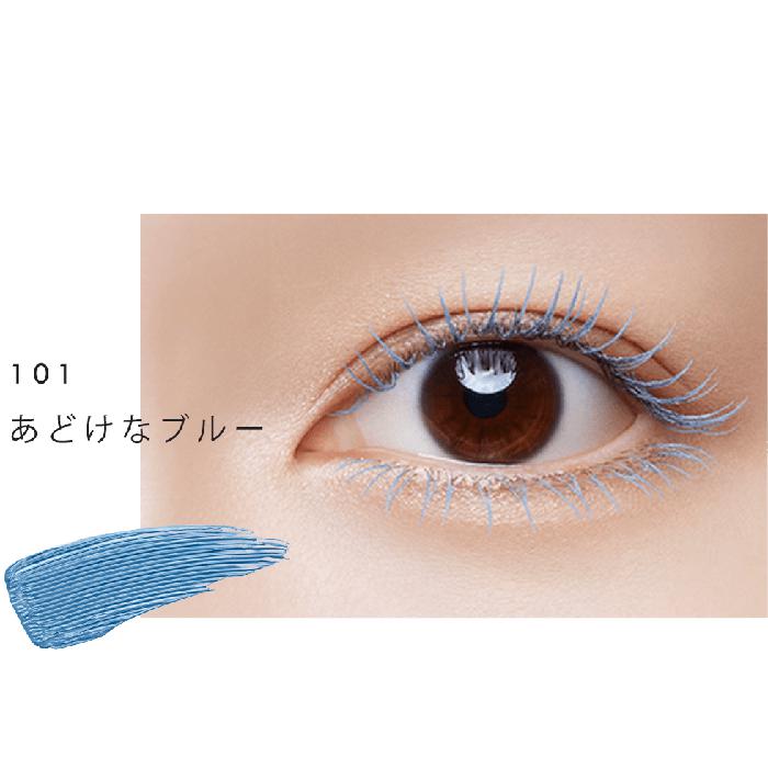 Eyelash-Grade Film Mascara (Extra-Fine) – Lightweight, Curl-Enhancing, & Long-Lasting 101 Innocent Blue [With alcohol]