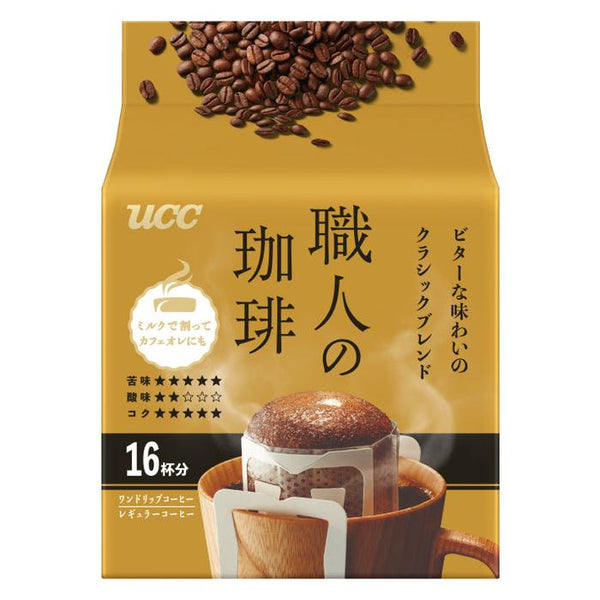 UCC Craftsman's Coffee Drip – Classic Blend with Bitter Flavor 16 sachets