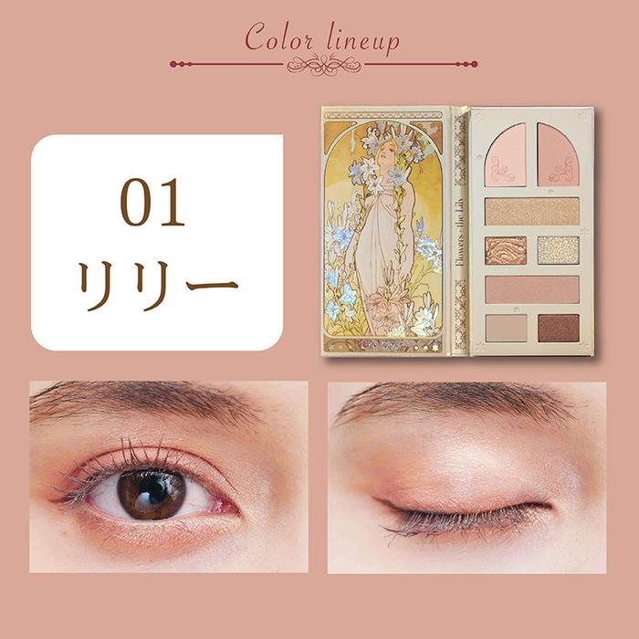 MilleFée Lady Flower Multi Palette – Eyeshadow, Blush & Highlighter (Pearl Finish)