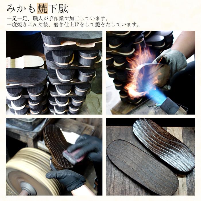 Geta from TAKEHARU (Sakura) - NEW!! Women's, original, handmade [22.5-24.5cm FITS shoe size 35-39]