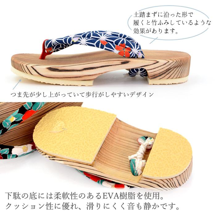 Geta from TAKEHARU (Sakura) - NEW!! Women's, original, handmade [22.5-24.5cm FITS shoe size 35-39]