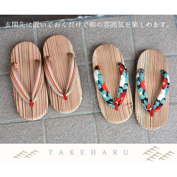Geta from TAKEHARU (Sakura) - NEW!! Women's, original, handmade [22.5-24.5cm FITS shoe size 35-39]