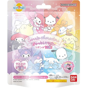Surprising Egg Sanrio – Attention-Grabbing Bath Bomb 75g [Alcohol-Free]