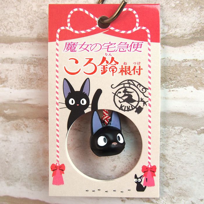 A lovely pendant with a bell from the movie "Kiki's Mail in the Sky"