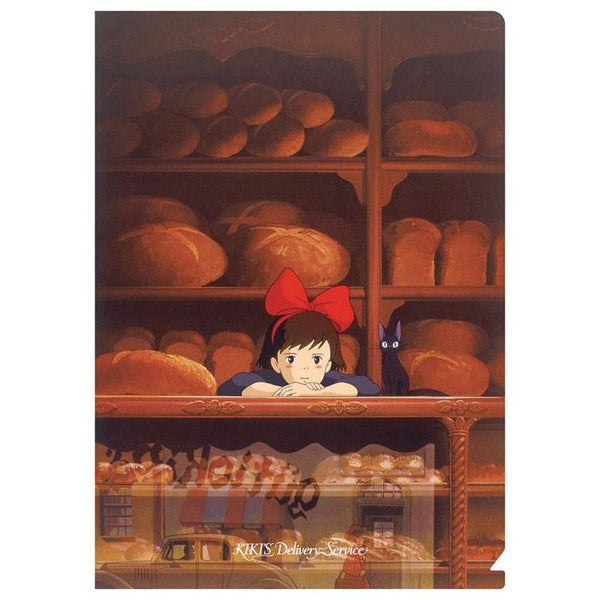 A4 folder with the motif of Kiki in the bakery from the movie "Kiki's Mail in the Sky"