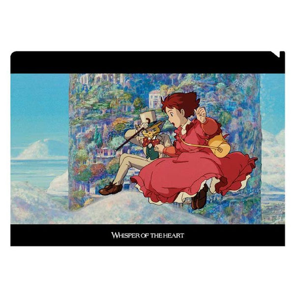 A4 folder with a motif from the movie "Whisper of the Heart"