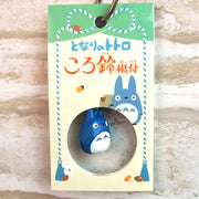 A lovely pendant with a bell from the movie "My Neighbor Totoro"