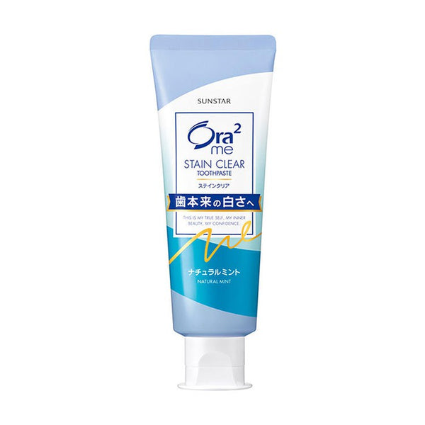 Ora2 Me Stain Clear Paste Natural Mint | Whitening & Fresh Breath 130g [Alcohol-free]