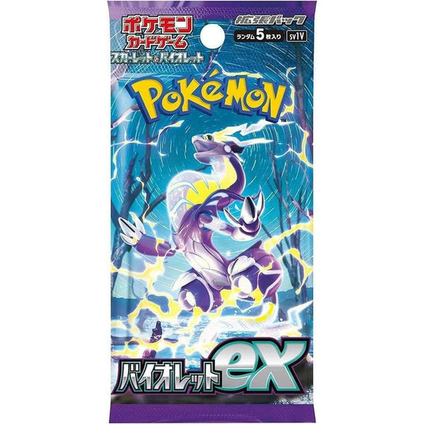 Pokemon Card - [Scarlet & Violet Expansion Pack] Violet ex Box (5 Cards)