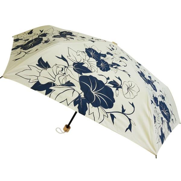 Umbrella with UV protection for sun and rain with the ASAGAO morning glory motif