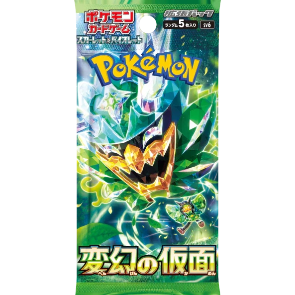 Pokemon Card - [Scarlet & Violet Expansion Pack] Mask of Transformation Booster (5 kart)