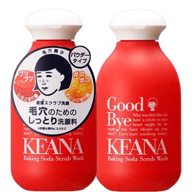Keana Nadeshiko Baking Soda Scrub Cleansing Powder – Exfoliating & Pore-Cleansing Face Wash 100g [Alcohol-free]