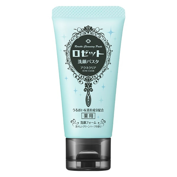 Rosette Face Wash Paste Acne Clear Mini 30G