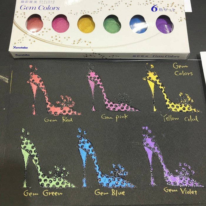 Kuretake Gansai Tambi GEM Colors Watercolor Set – 6 Metallic Colors