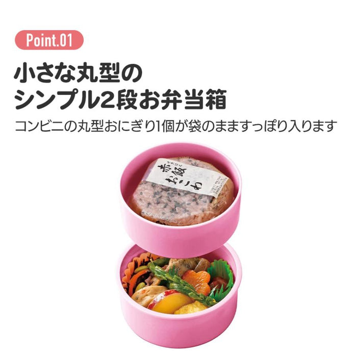 SPIRITED AWAY GHIBLI two-tier bento box