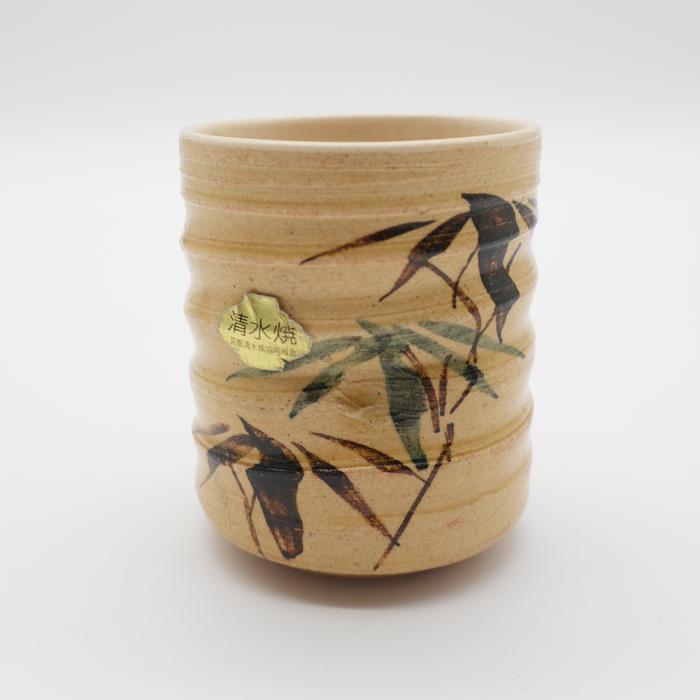 Vintage Japanese Kiyomizu-yaki Bamboo Pattern Yunomi Tea Cup – Kyoto Ceramic Cup
