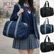A4 Lichtgewicht Schooltas – Zwart / Marineblauw, Grote Capaciteit Polyester Studenten Tas