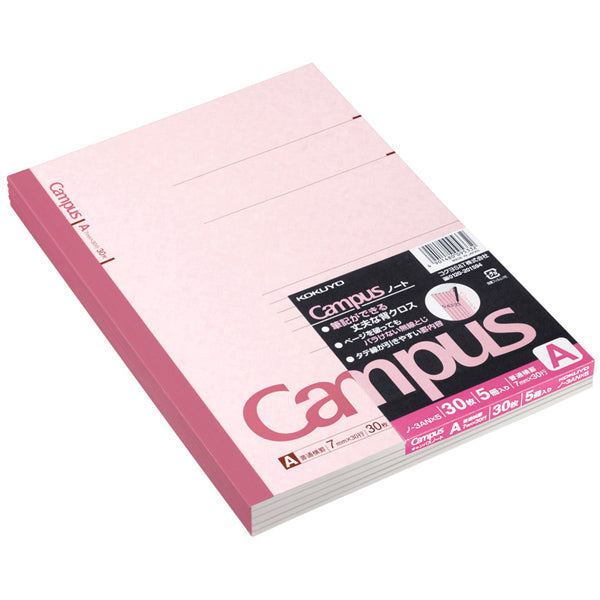 Kokuyo Campus Notebook B5 – 5-Pack, 30 Sheets – 6 mm / 7 mm Ruled
