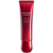 Shiseido Ultimune Power Infusing Hand Cream – Green Floral Scent, 50 g [With Alcohol]