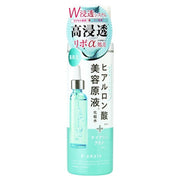 Lipo α Hialuron Biyouganeki Lotion - Moisturizing lotion with Hyaluronic Acid, Ceramides and Niacinamide 185ml [Alcohol-free]