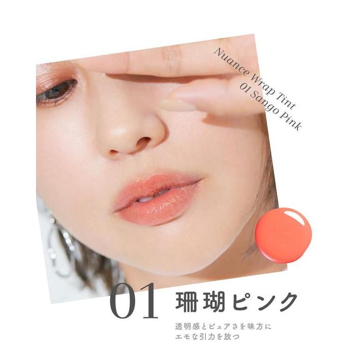 Fujiko Nuance Wrap Tint 01 Coral Pink Lipstick 2.8g [Alcohol-free]