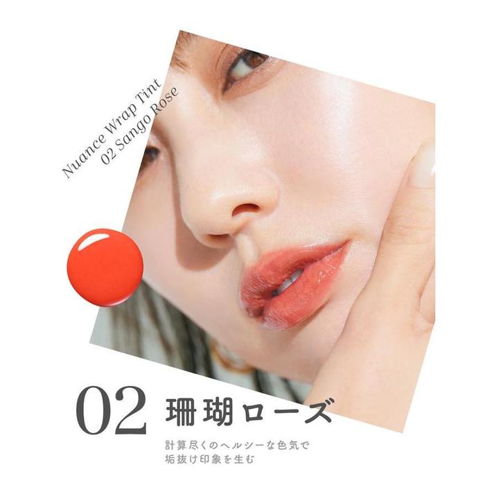 Fujiko Nuance Wrap Tint 02 Coral Rose Lipstick 2.8g [Alcohol-free]