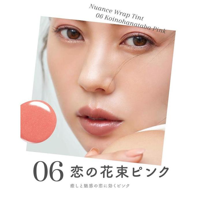 Fujiko Nuance Wrap Tint 06 Bouquet of Love Pink 2.8g [Alcohol-free]