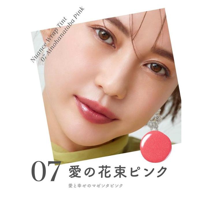 Fujiko Nuance Wrap Tint 2.8g [Alcohol free]