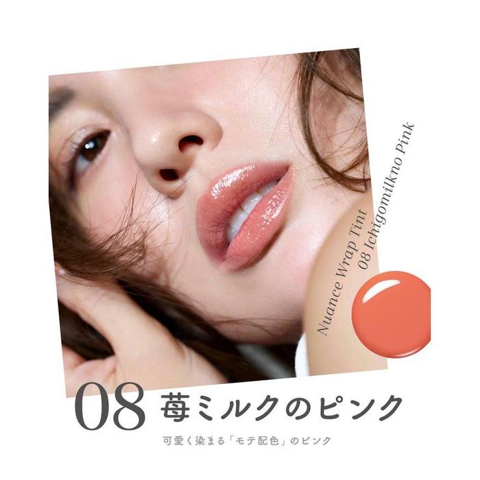 Fujiko Nuance Wrap Tint 08 Strawberry Milk Pink 2.8g [Alcohol-free]