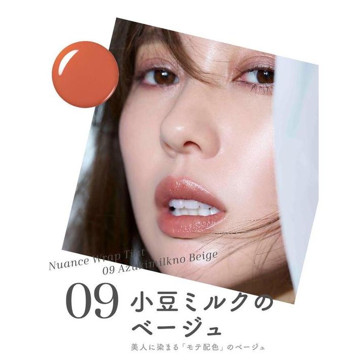 Fujiko Nuance Wrap Tint 09 Azuki Milk Beige 2.8g [Alcohol-free]