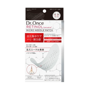 Dr.Once Patch Microneedle Dérivé de Rétinol – Palmitate de Rétinyle & Acide Hyaluronique [Alcohol-Free]