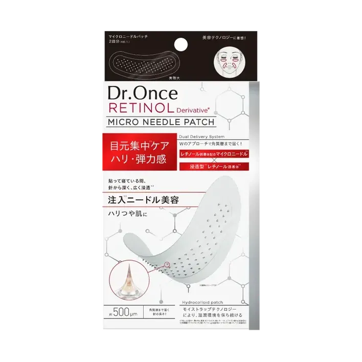 Dr.Once Retinol Derivative Microneedle Patch – Retinyl Palmitate & Hyaluronic Acid [Alcohol-Free]