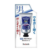 Deonatulle Armpit cream with deodorant function blocking unpleasant odor 45g [Alcohol-free]