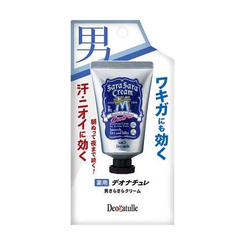 Deonatulle Armpit cream with deodorant function blocking unpleasant odor 45g [Alcohol-free]