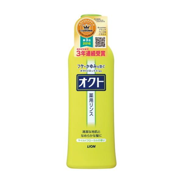 OKUTO - *DERMO KOSMETYK* Anti-dandruff conditioner 230ml [Alcohol-free]