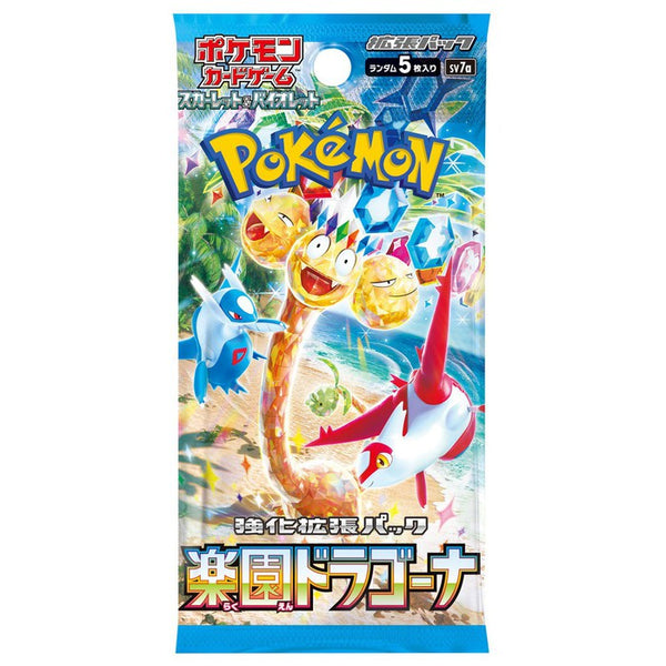 Pokemon Card - [Scarlet & Violet Enhanced Expansion Pack] Paradise Dragona Booster (5 kart)