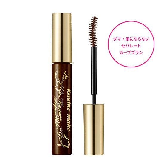 Heroine Make Thickening and curling mascara (brown) 6g [Alcohol-free]
