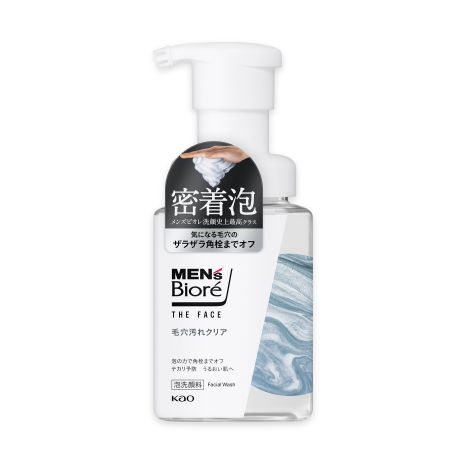 Biore For Men - Facial cleansing foam For Men - Cleansing and narrowing pores (Men's Biore The Face) 200ml (With Alcohol)