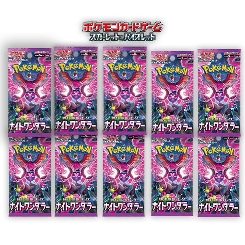 Pokemon Card - [Scarlet & Violet Enhanced Expansion Pack] Night Wanderer Booster Box