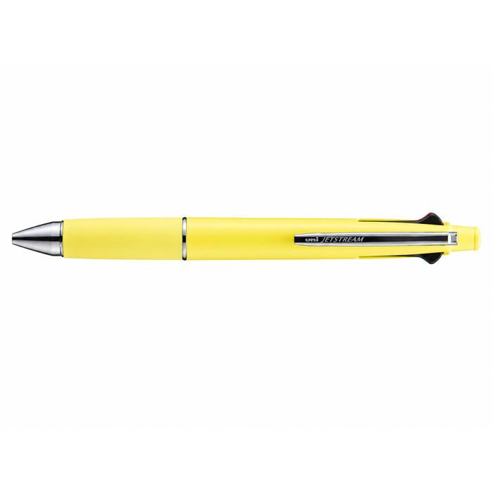 uni JETSTREAM 4&1 Multi-Function Pen 0.5 mm – 9 Variants