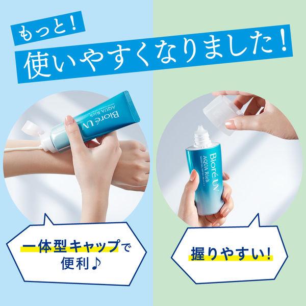Biore UV Aqua Rich - Sunscreen essence SPF50+ / PA++++ 70g [With alcohol]