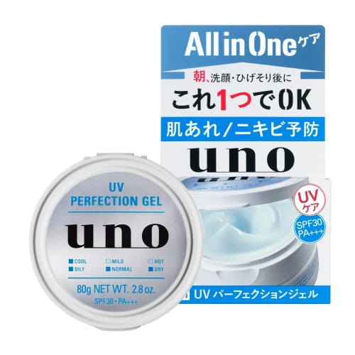 UNO UV Perfection Gel - ALL IN ONE gel for acne-prone skin for men with SPF30 80g [With alcohol]