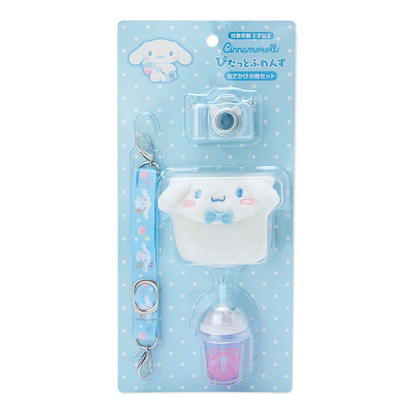 Sanrio Outing Accessory Set Cinnamoroll Cinnamoroll (Close Friends) Character 5.5 × 1.5 × 4 cm 510955