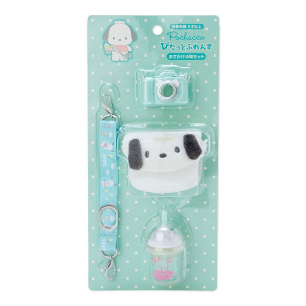 Sanrio Outing Accessory Set Pochacco 5.5 × 1.5 × 4 cm 511064