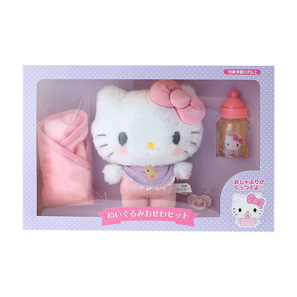 Sanrio Hello Kitty Plush Care Set 486680