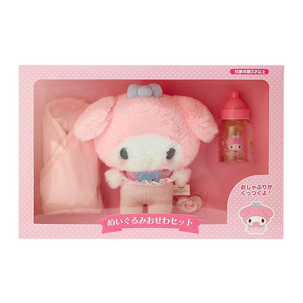 Sanrio My Melody Plush Care Set 512966